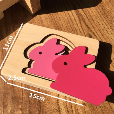 Jigsaw Animal Wooden Building Blocks For Kids Puzzle Block Toy ISO9001