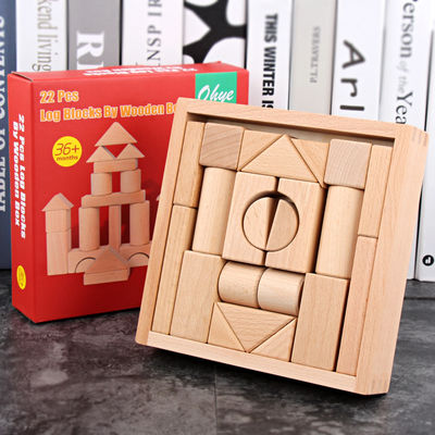 Large 22PCS Jumbo Wooden Building Blocks Classic Castle 17.5cm