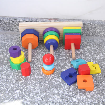 Stacker 21cm Geometric Wooden Building Blocks Toy Sorting Board