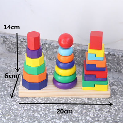 Stacker 21cm Geometric Wooden Building Blocks Toy Sorting Board