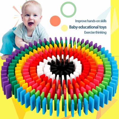 2cm Automatic Domino Brick Laying Toy Train Puzzle Natural Colored