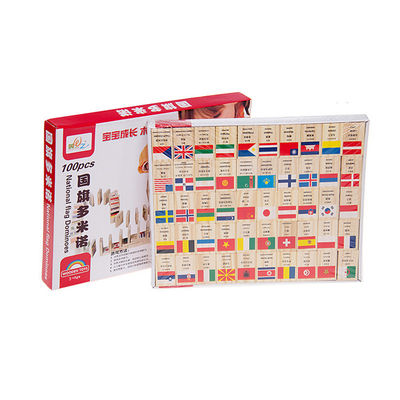 ISO9001 100 Flag Wooden Domino Blocks Building Dominoes Set