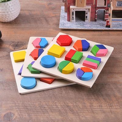 Sorting Wooden Montessori Baby Toys Geometric Wooden Blocks 15cm Preschool