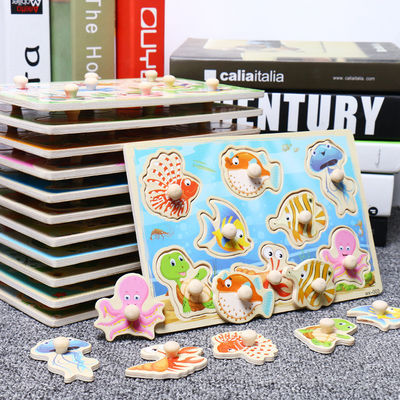 15cm Traffic 3d Wooden Block Puzzle Toys Montessori Block Set