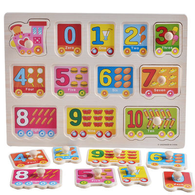 Unisex 15cm Wooden Animal Jigsaw Puzzles Wooden Educational Toys
