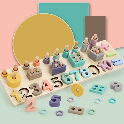 Geometric 14cm Wooden Math Toy Montessori Math Blocks Preschool Teaching