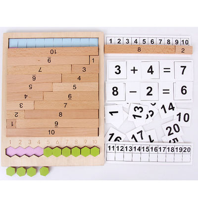 Geometric 30.5cm Wooden Counting Board Number Puzzle Board