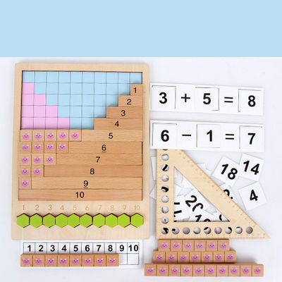 Geometric 30.5cm Wooden Counting Board Number Puzzle Board