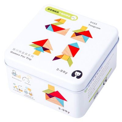 Early Learning Portable Plan Toys Building Blocks Magnetic Wooden Building Blocks