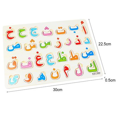 Kids Early Educational 28Pcs Baby Wood Puzzles 30x22.5cm
