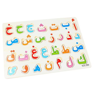 Kids Early Educational 28Pcs Baby Wood Puzzles 30x22.5cm