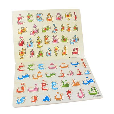 Kids Early Educational 28Pcs Baby Wood Puzzles 30x22.5cm