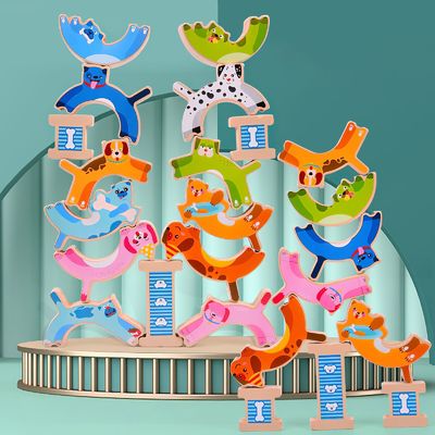 ODM Educational Moon Dog Animal Balance Games For Children