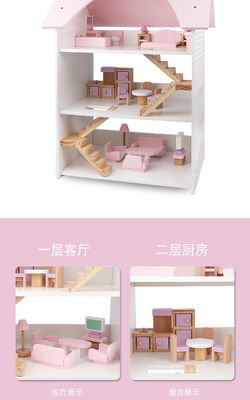 Water Based Coating Mini Wooden Simulation House For Children