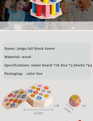 54pcs Nontoxic Wooden Stacked High Board Games