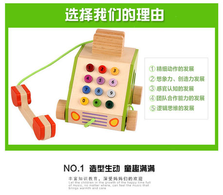 Geometric Shape Wooden Landline Phone For Cognitive Development