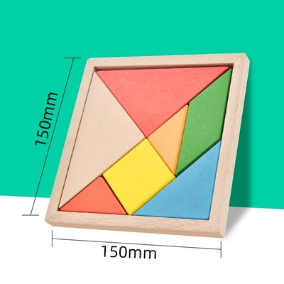 3D Wooden Pattern Animal Jigsaw Puzzle Colorful Tangram Toy Kids Montessori Early Education Sorting Games Toys Children