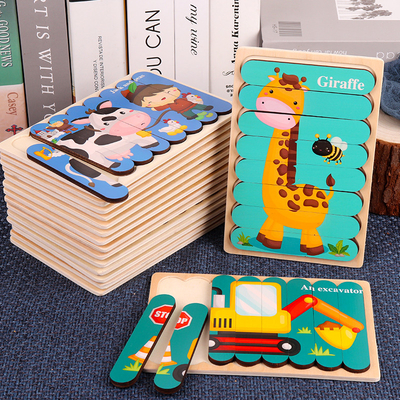 Double Sided Strip 3D Puzzles Baby Toy Wooden Montessori Materials Educational Toys For Children Large Bricks Kids Learn