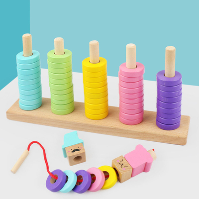 1 Set Wooden Pile Circle Game Puzzle Children Interactive Plaything