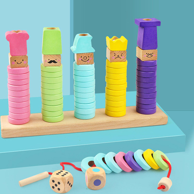 1 Set Wooden Pile Circle Game Puzzle Children Interactive Plaything