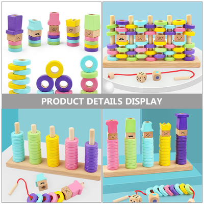 1 Set Wooden Pile Circle Game Puzzle Children Interactive Plaything