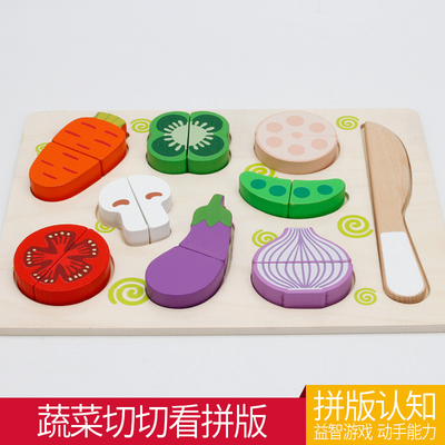 Kitchen Toys Vegetables Wooden Fruit Cutting Set For Children