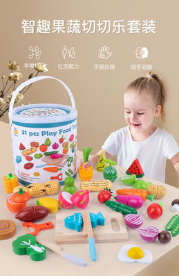 Household Simulation Fruit Wooden Toys Barreled Vegetables Cut Educational