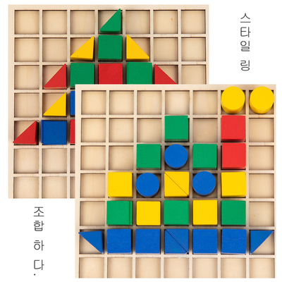 Creative Wooden Block Puzzle Montessori Teaching Children'S Early Educational
