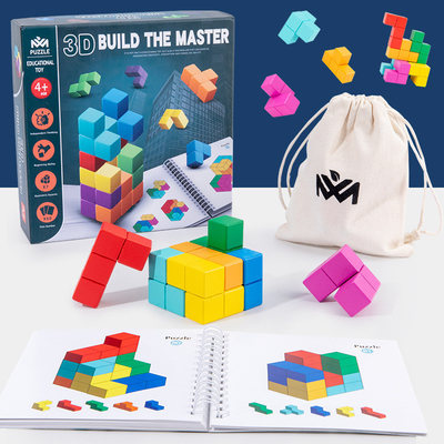 Building Space Master Creative Thinking Cube Puzzle Wooden Early Education
